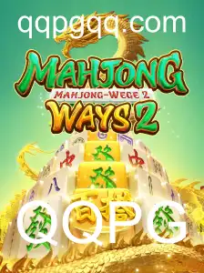 MahjongWays2: Uma Jornada pelo Fascinante Mundo do Jogo de Azulejos